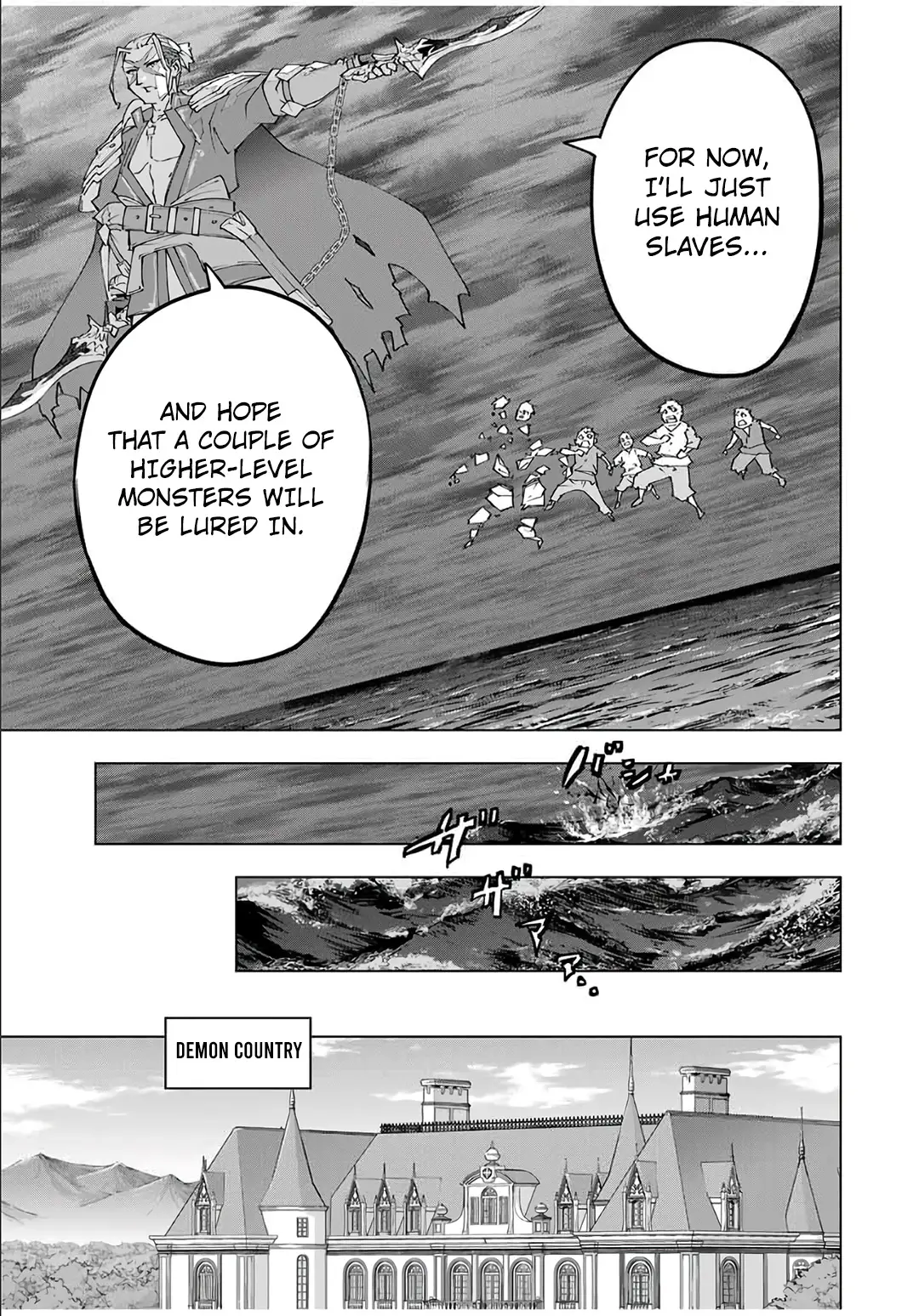 Page 24 of Chapter 155