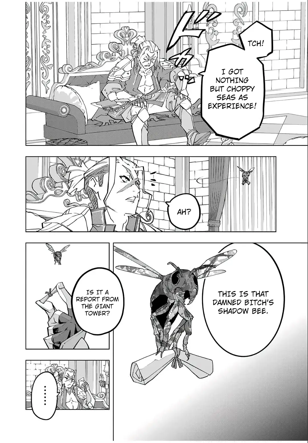 Page 25 of Chapter 155