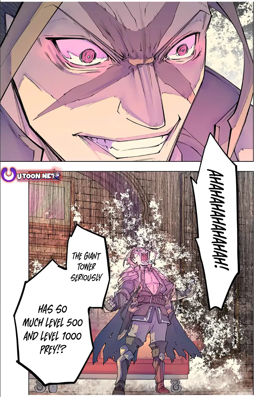 Page 26 of Chapter 155