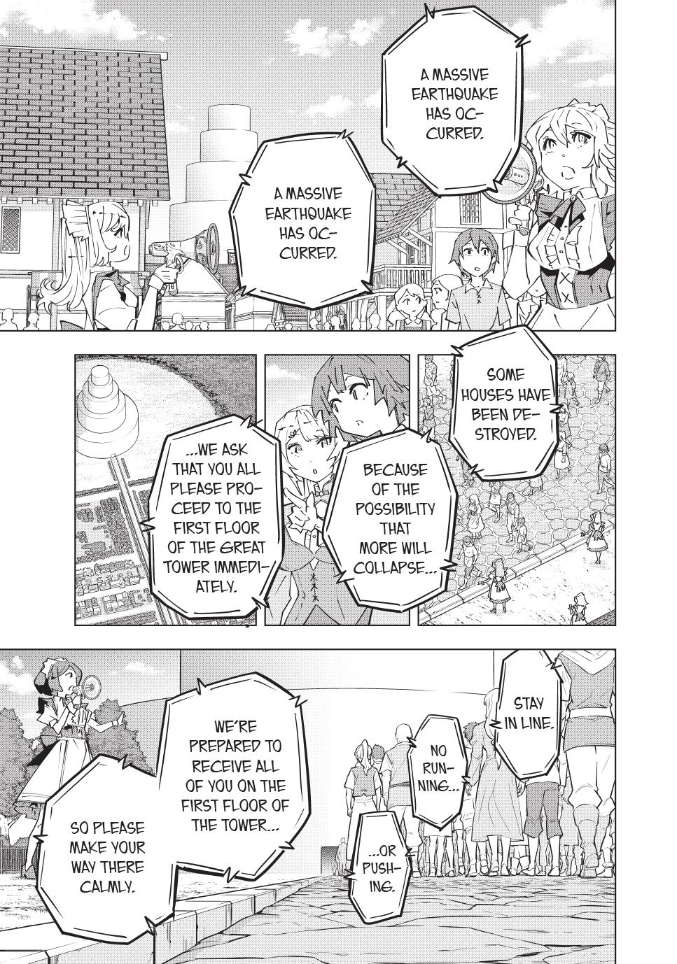 Page 5 of Chapter 156
