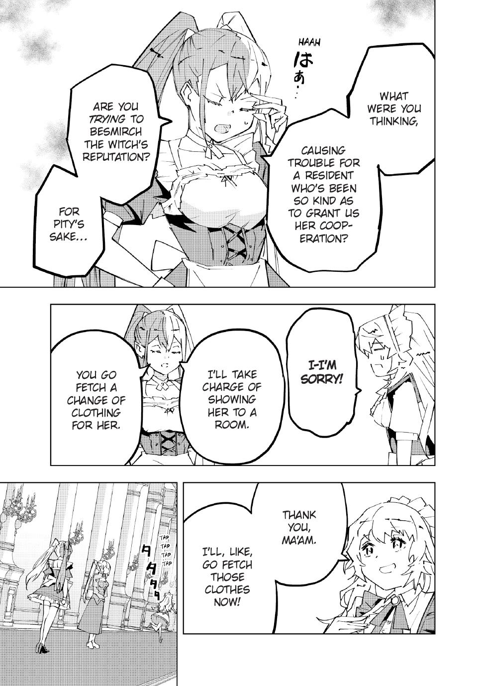 Page 13 of Chapter 156