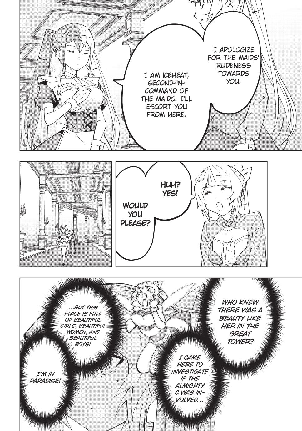Page 14 of Chapter 156