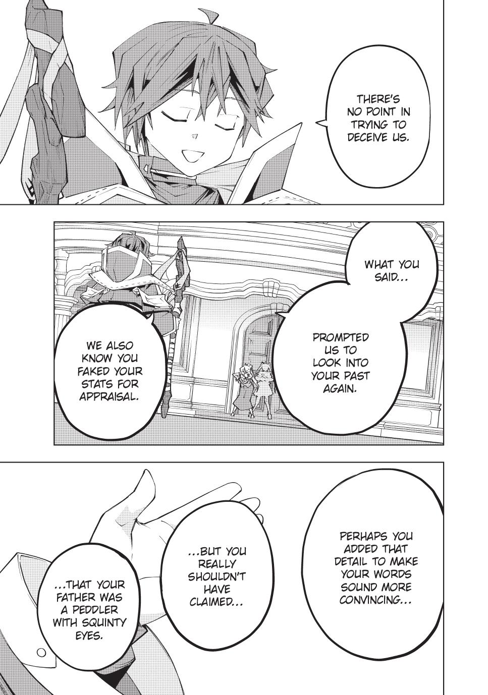 Page 5 of Chapter 157