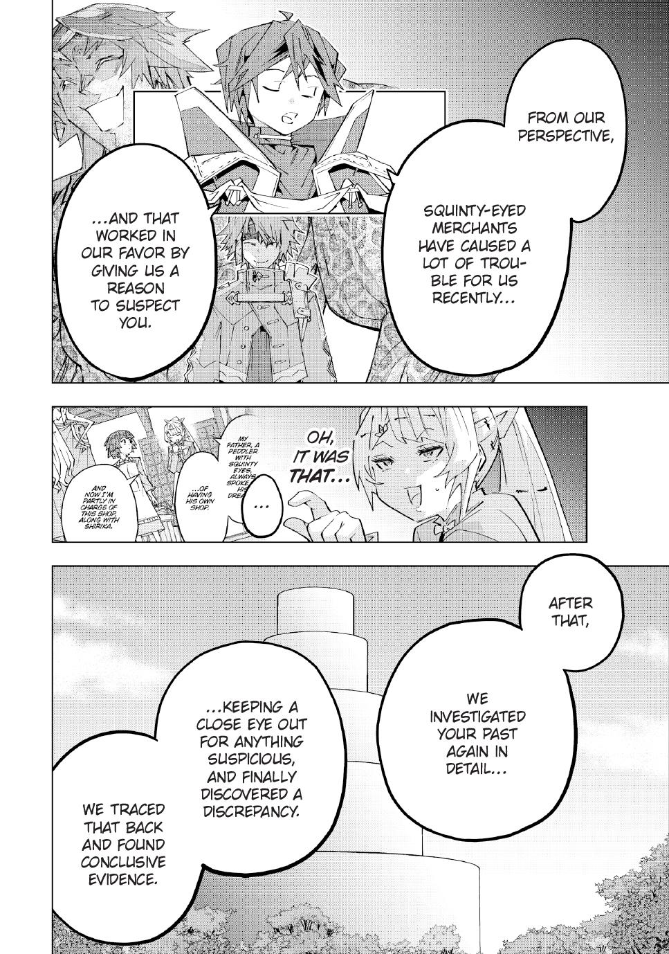 Page 6 of Chapter 157