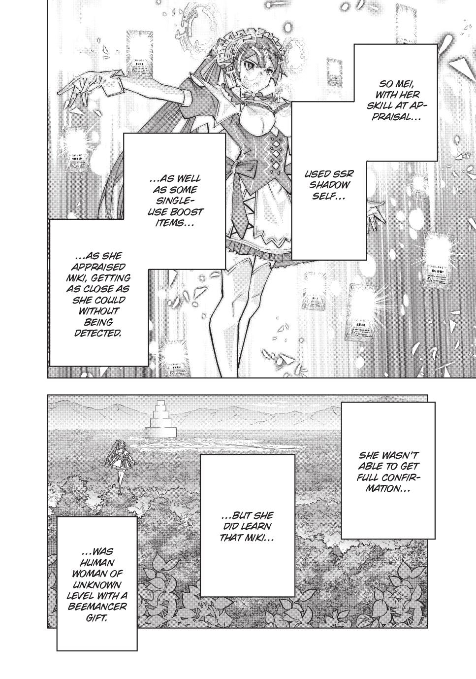 Page 8 of Chapter 157