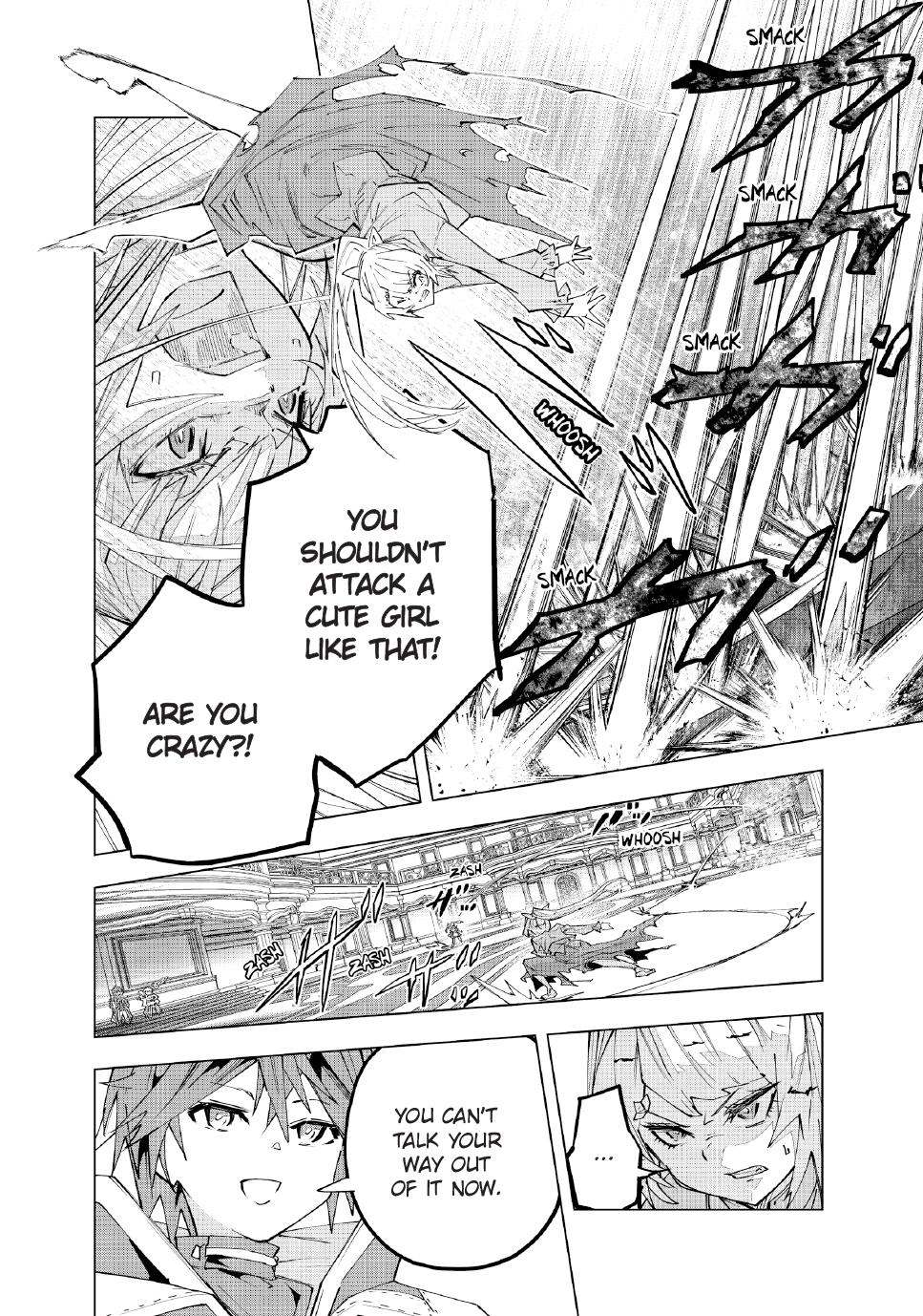 Page 11 of Chapter 157