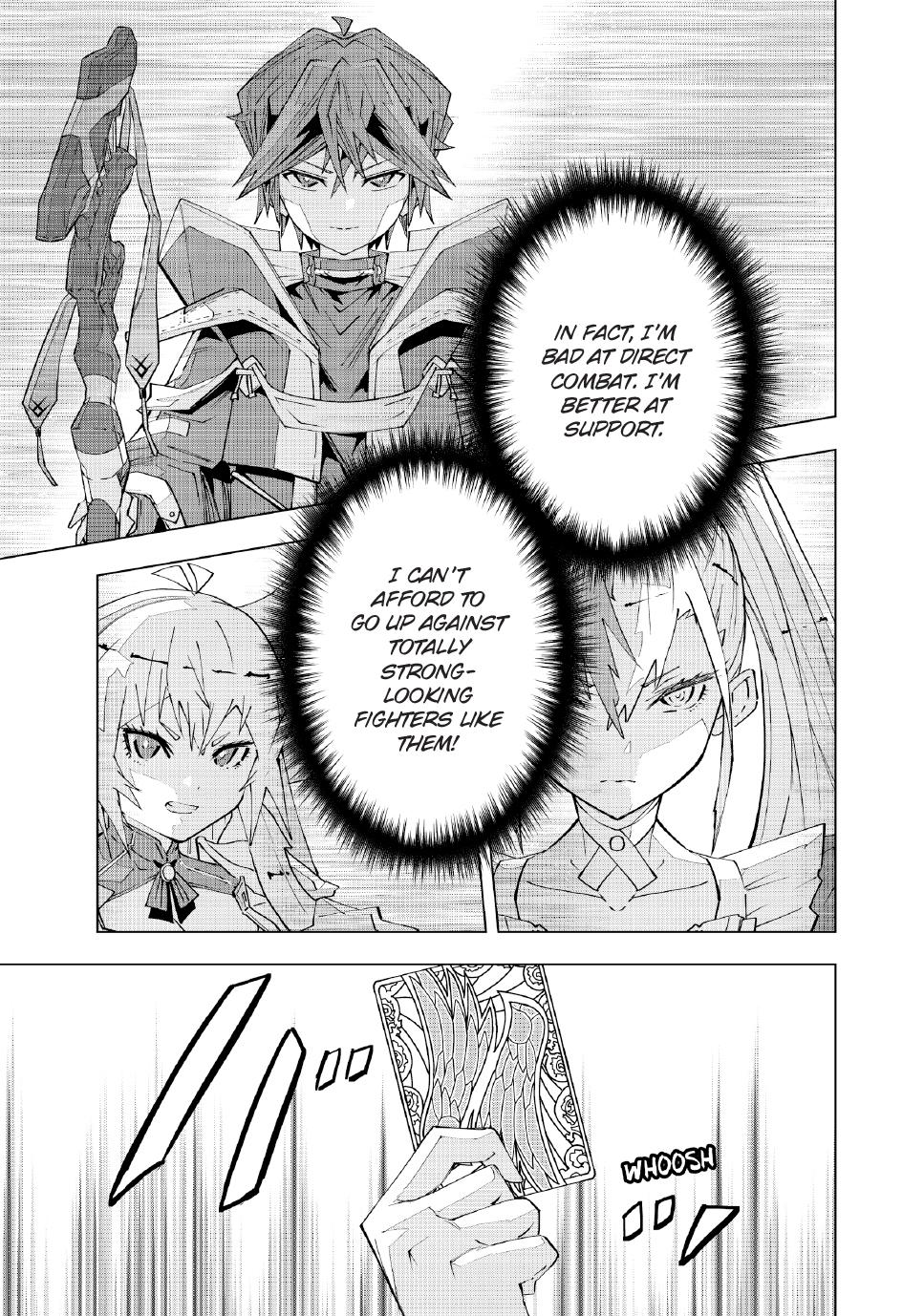 Page 14 of Chapter 157
