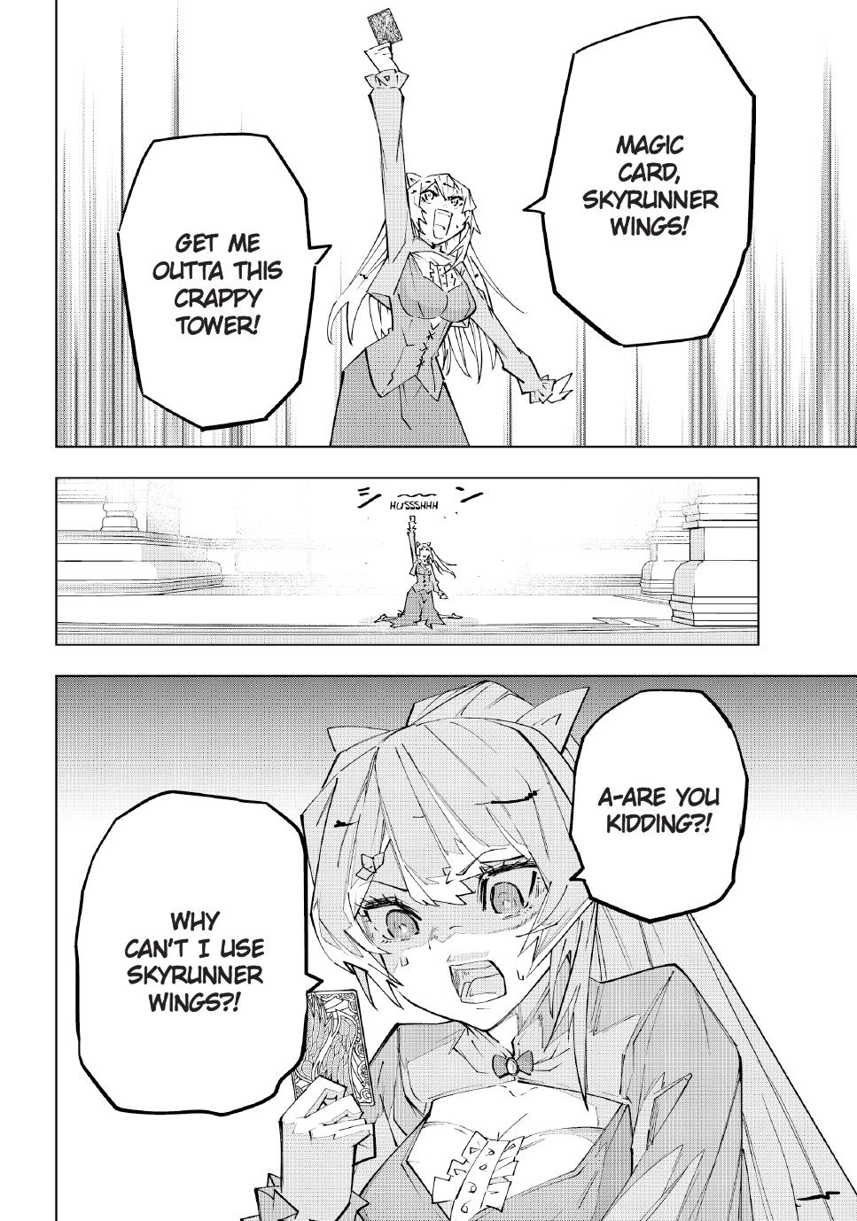 Page 15 of Chapter 157