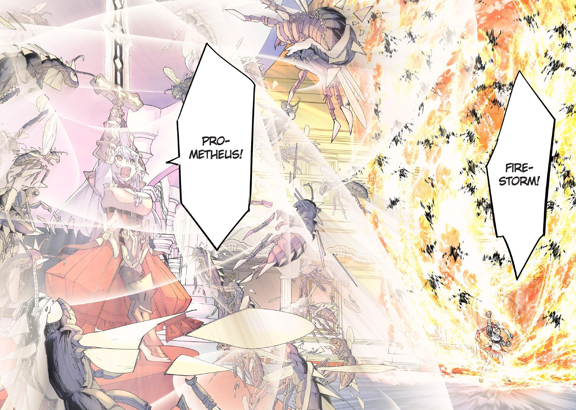 Page 17 of Chapter 157