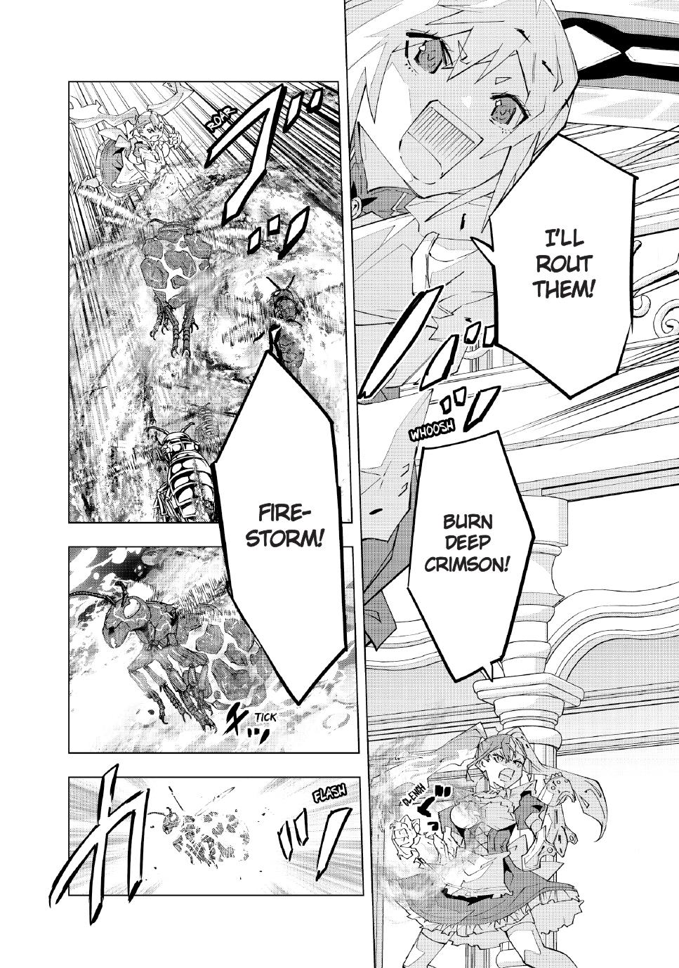 Page 3 of Chapter 158