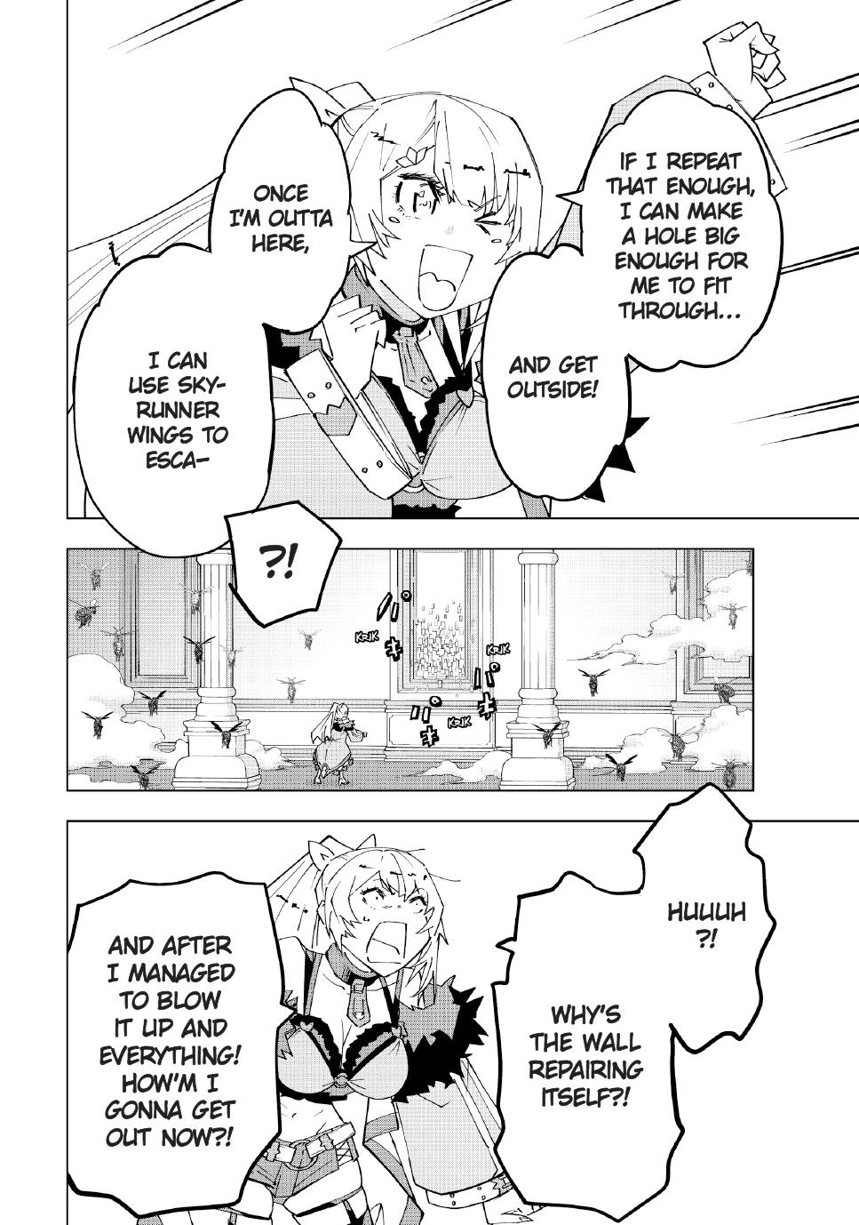Page 7 of Chapter 158