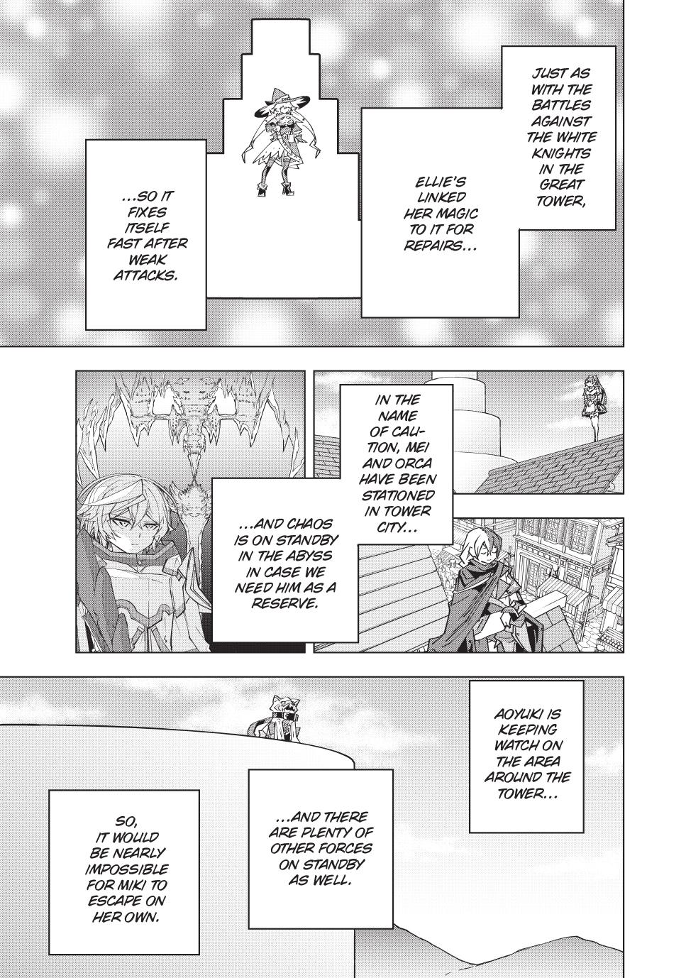 Page 8 of Chapter 158