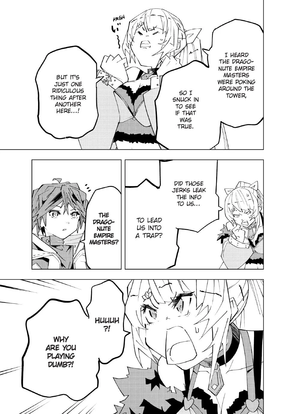Page 10 of Chapter 158