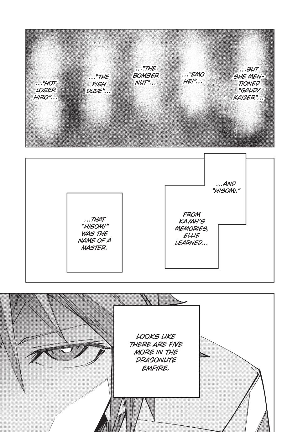 Page 12 of Chapter 158