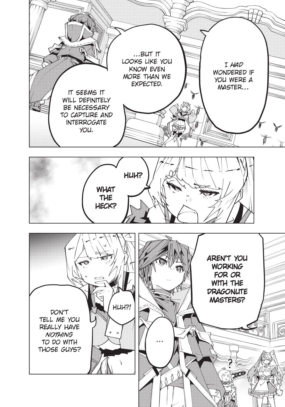 Page 13 of Chapter 158