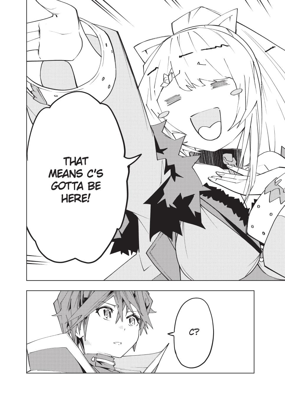 Page 15 of Chapter 158