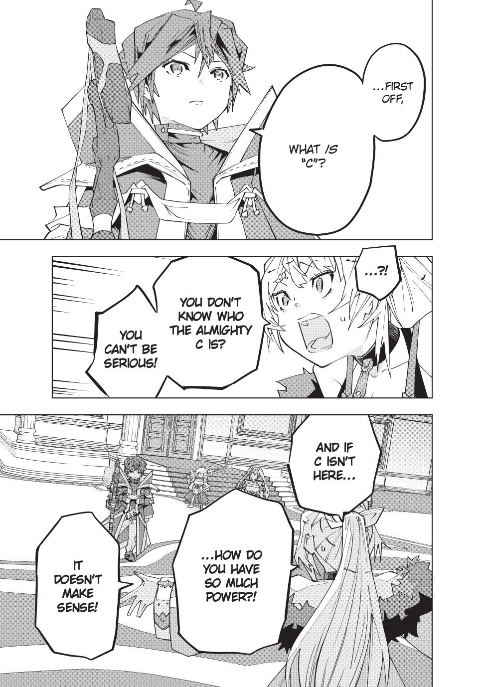 Page 18 of Chapter 158