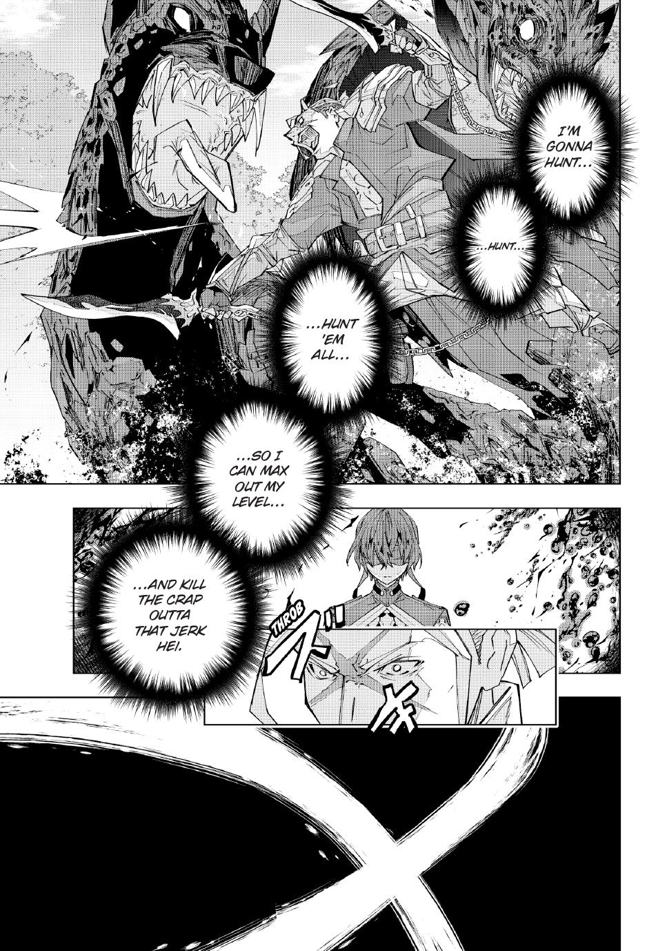 Page 3 of Chapter 159