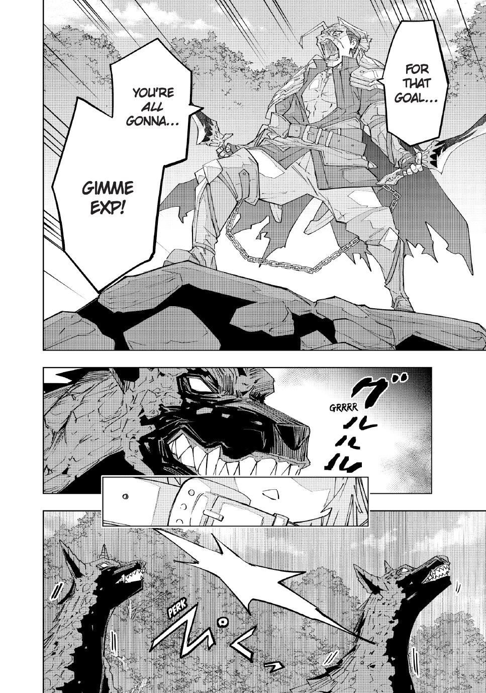 Page 7 of Chapter 159