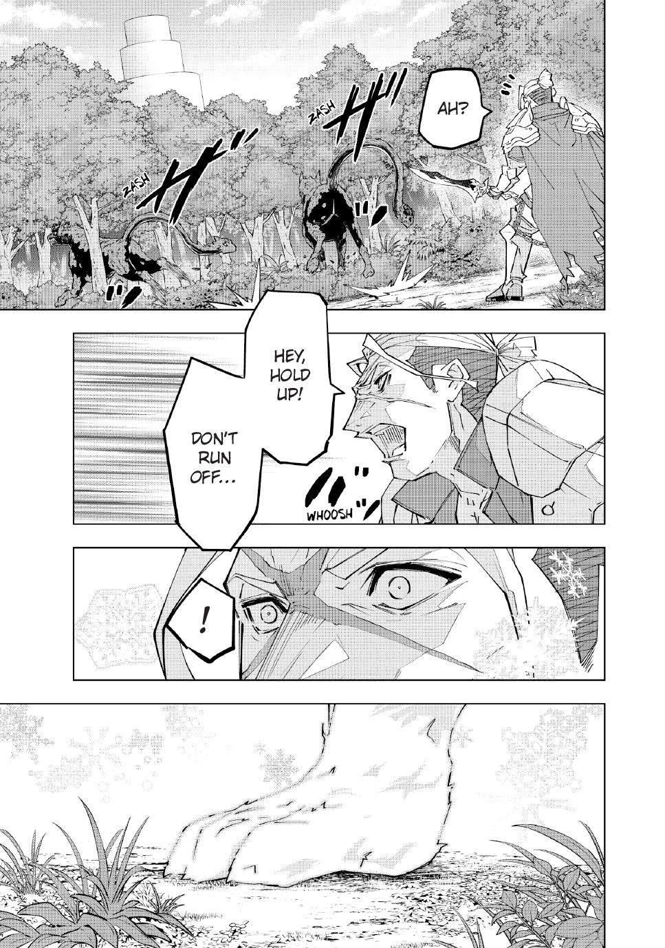 Page 8 of Chapter 159