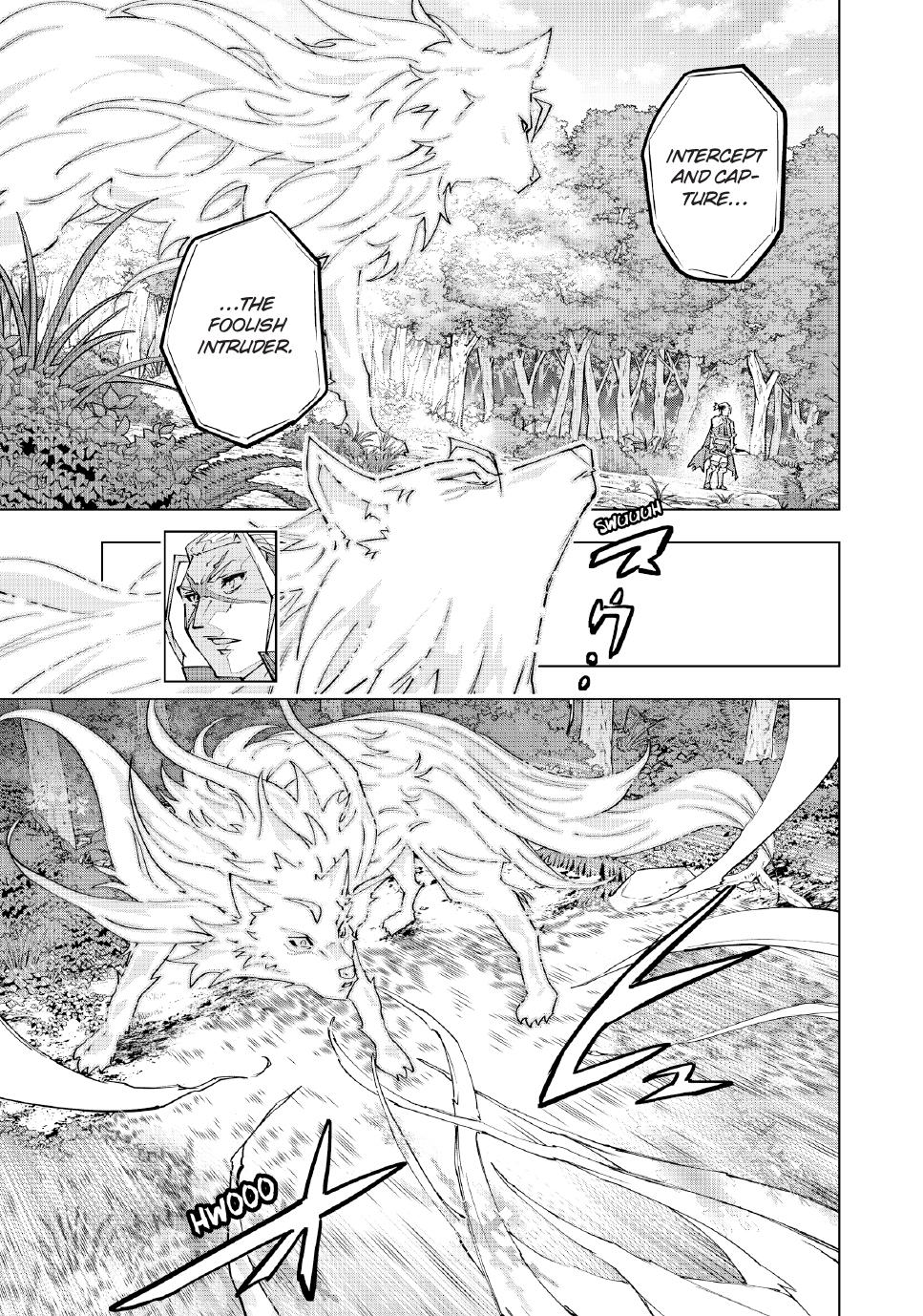 Page 11 of Chapter 159