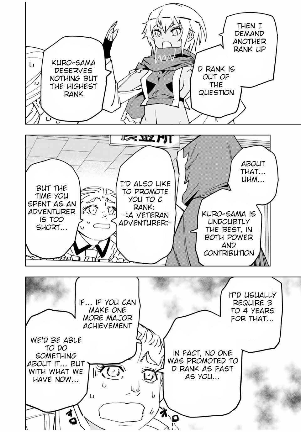 Page 5 of Chapter 16