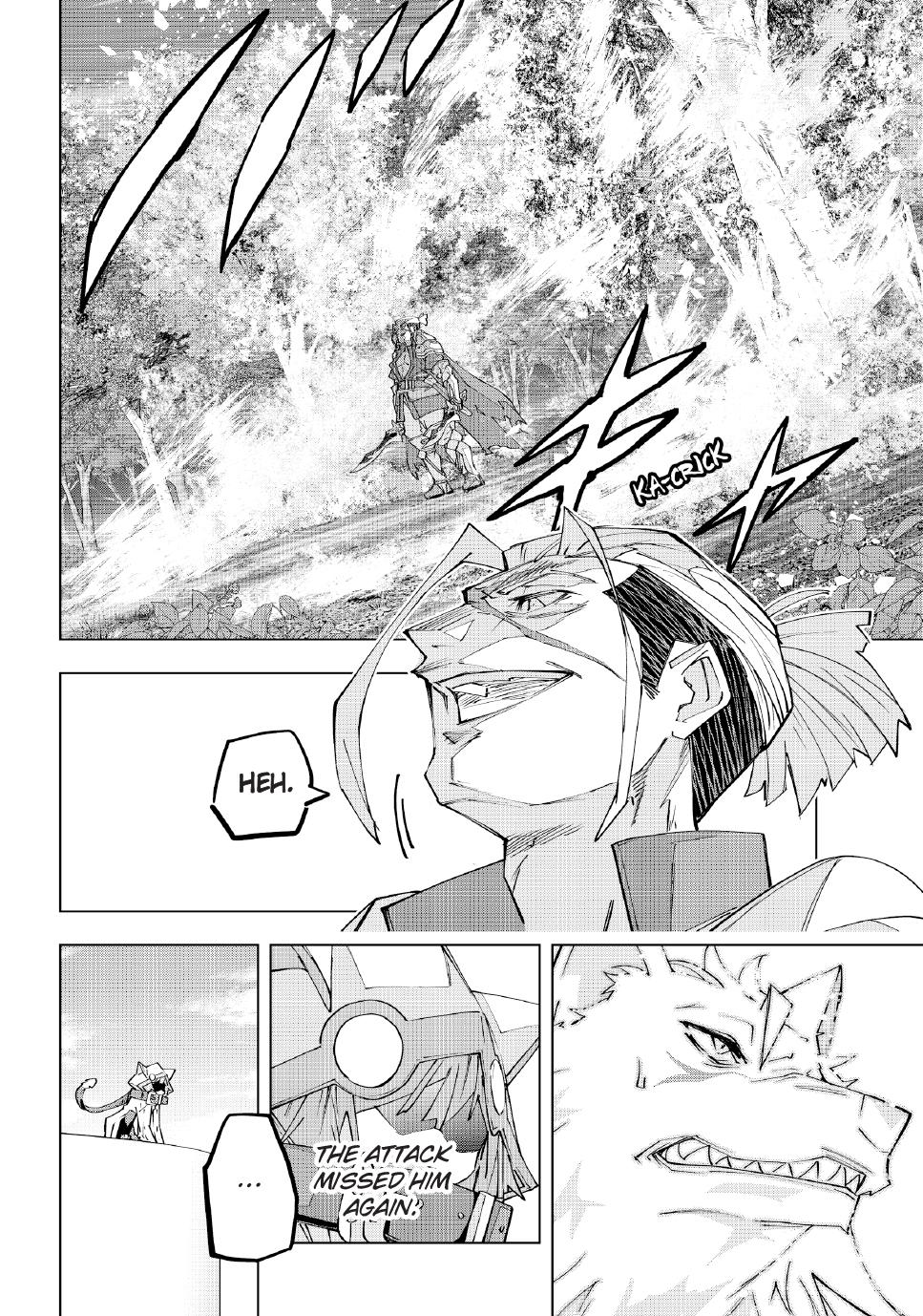 Page 4 of Chapter 160