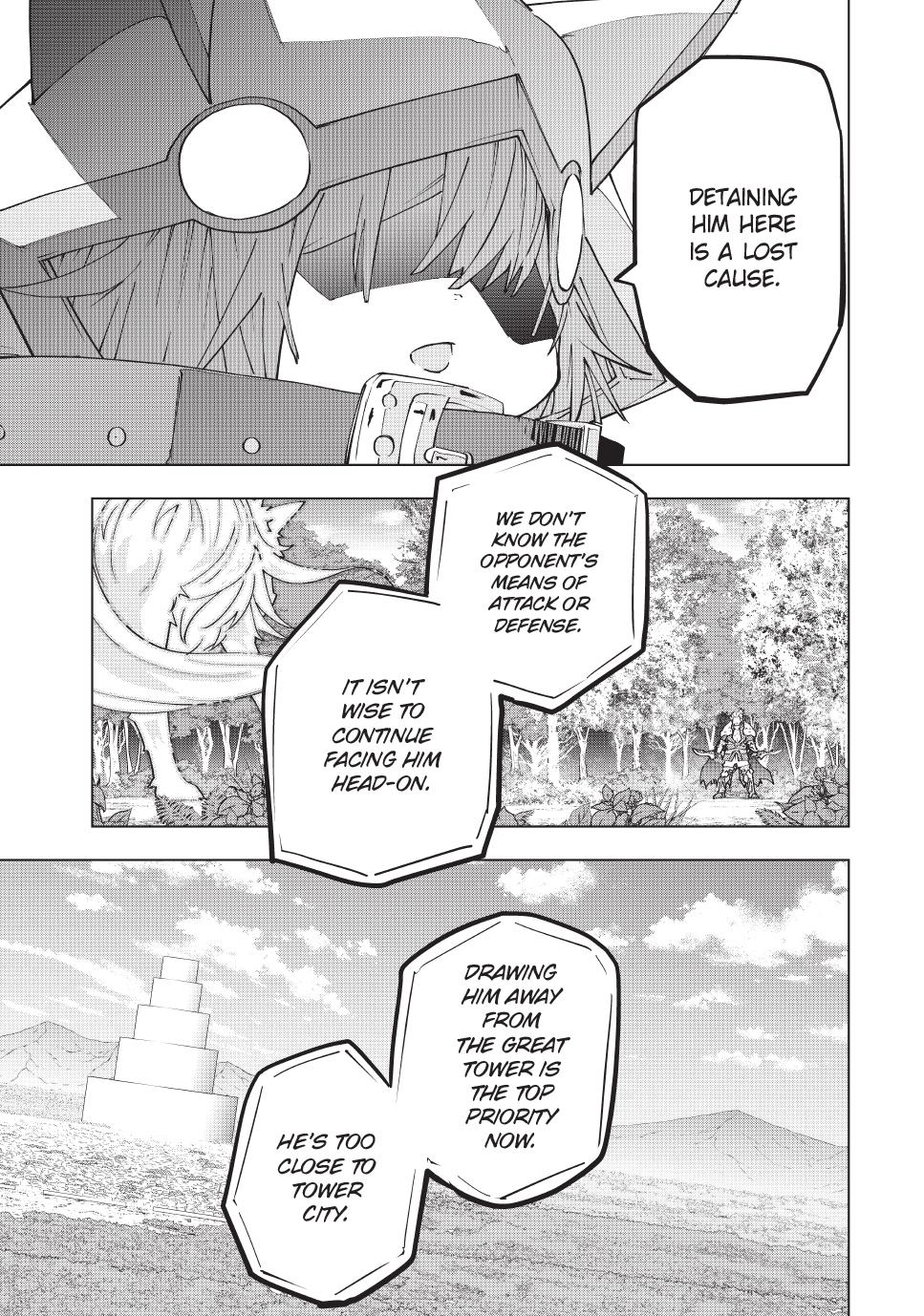 Page 5 of Chapter 160
