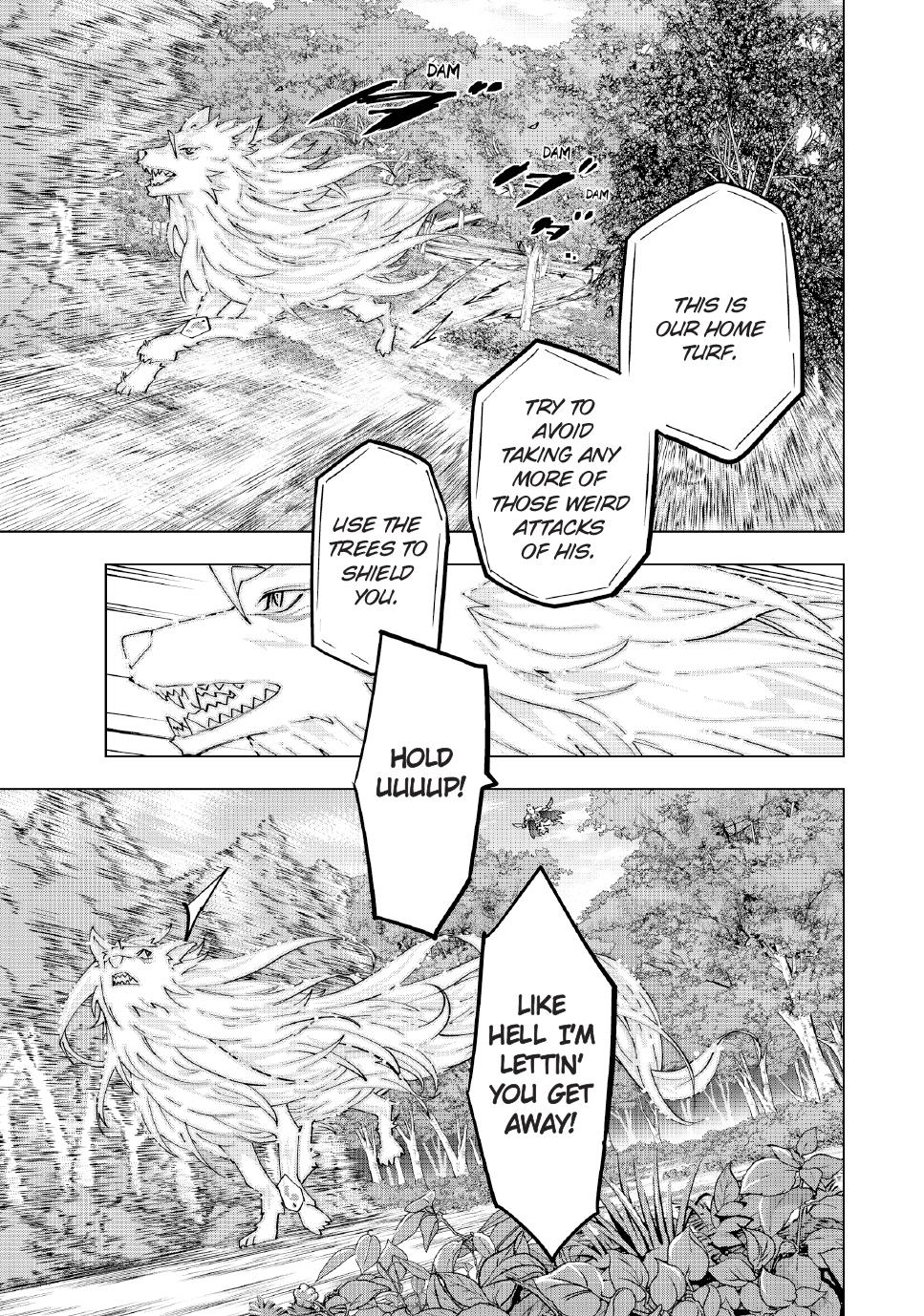 Page 7 of Chapter 160
