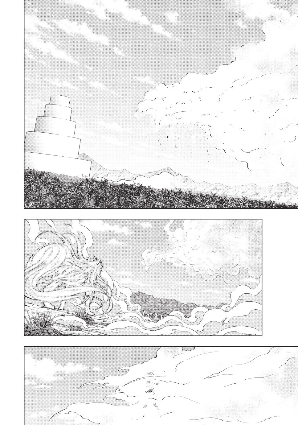 Page 13 of Chapter 160