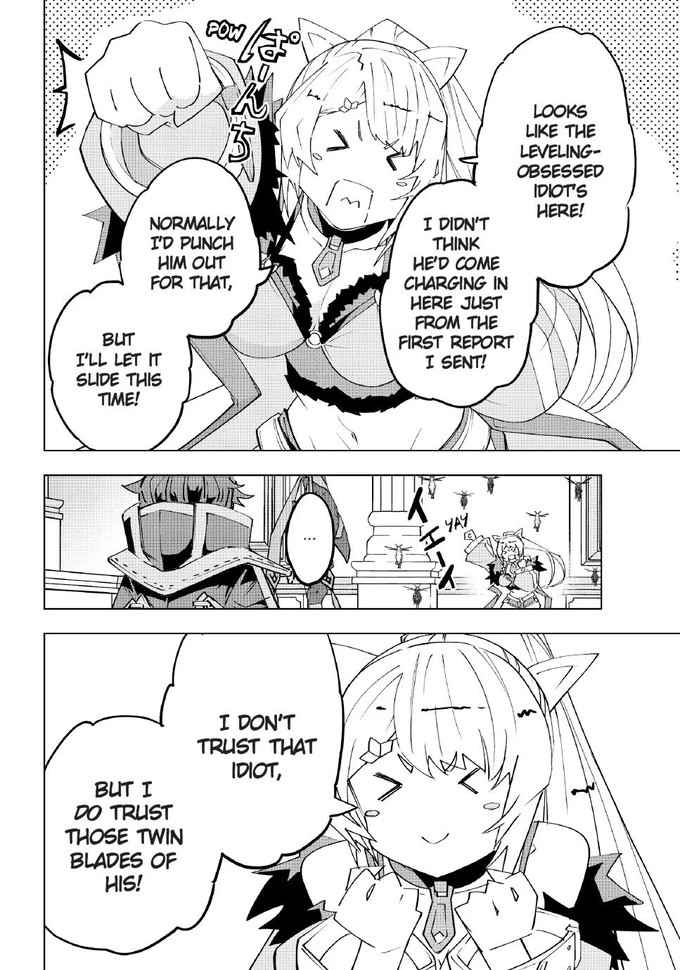 Page 4 of Chapter 161