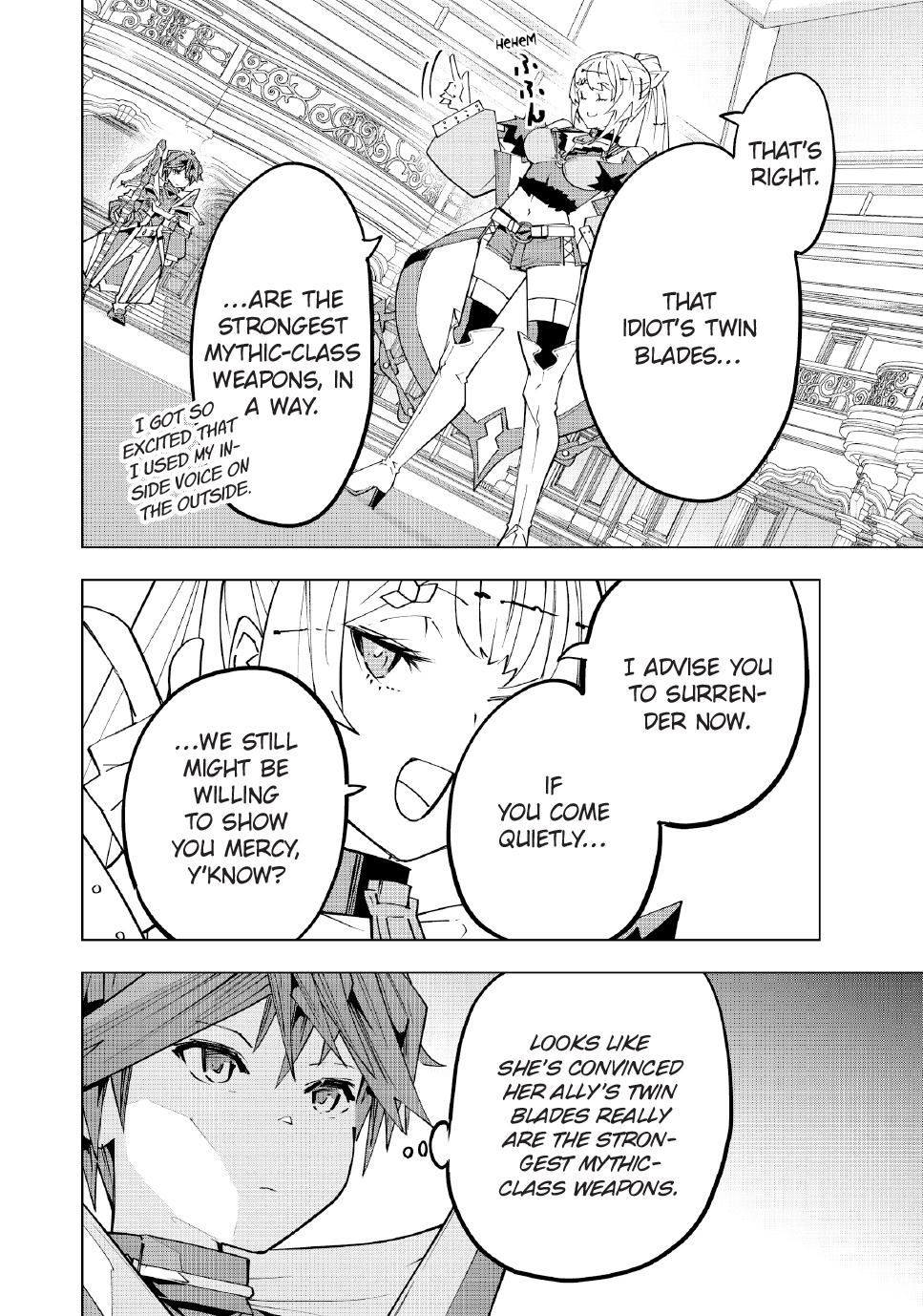 Page 6 of Chapter 161