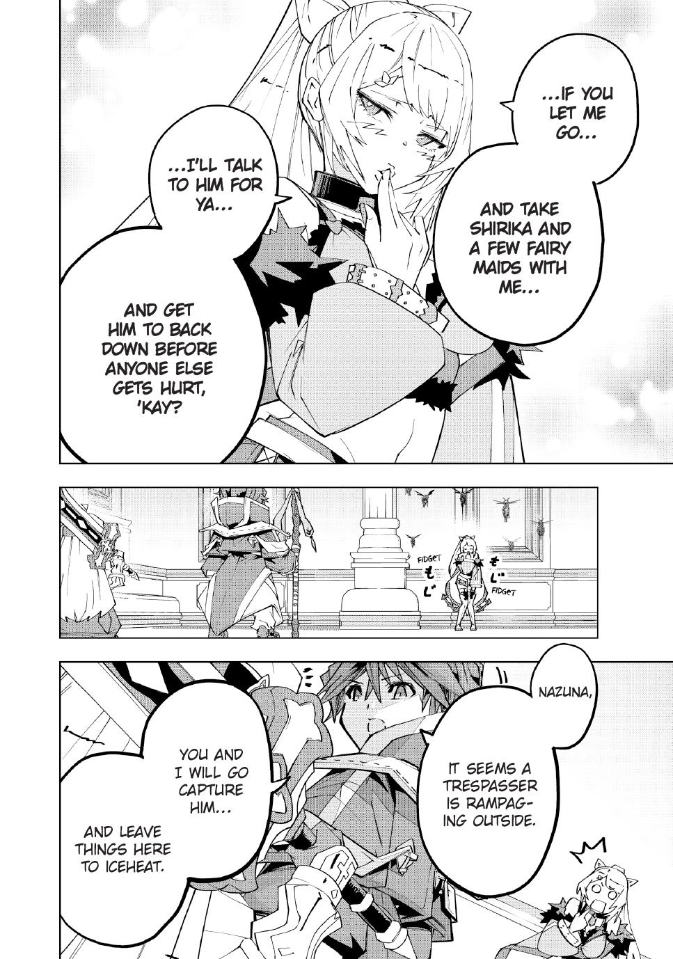 Page 8 of Chapter 161