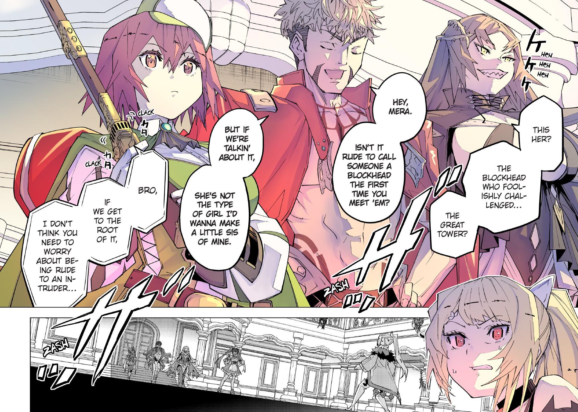 Page 14 of Chapter 161