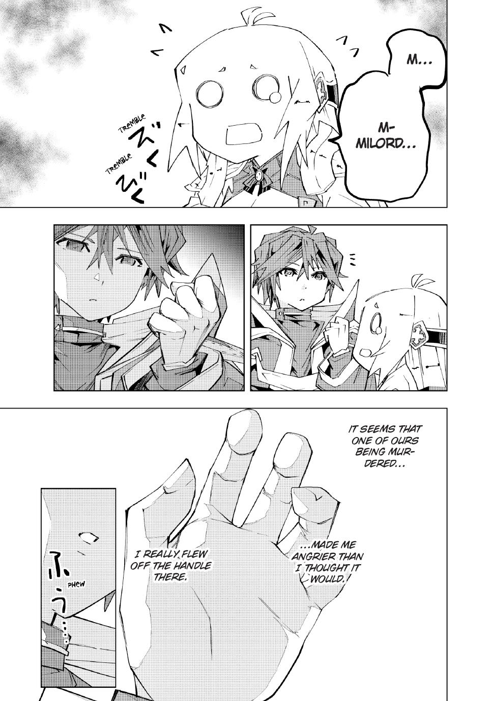 Page 20 of Chapter 161