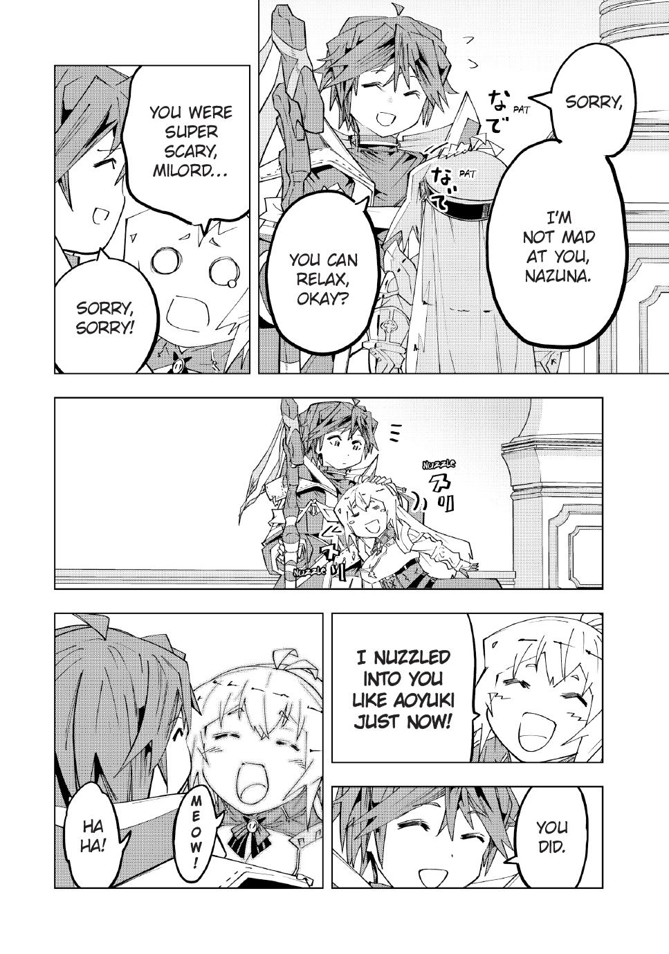 Page 21 of Chapter 161