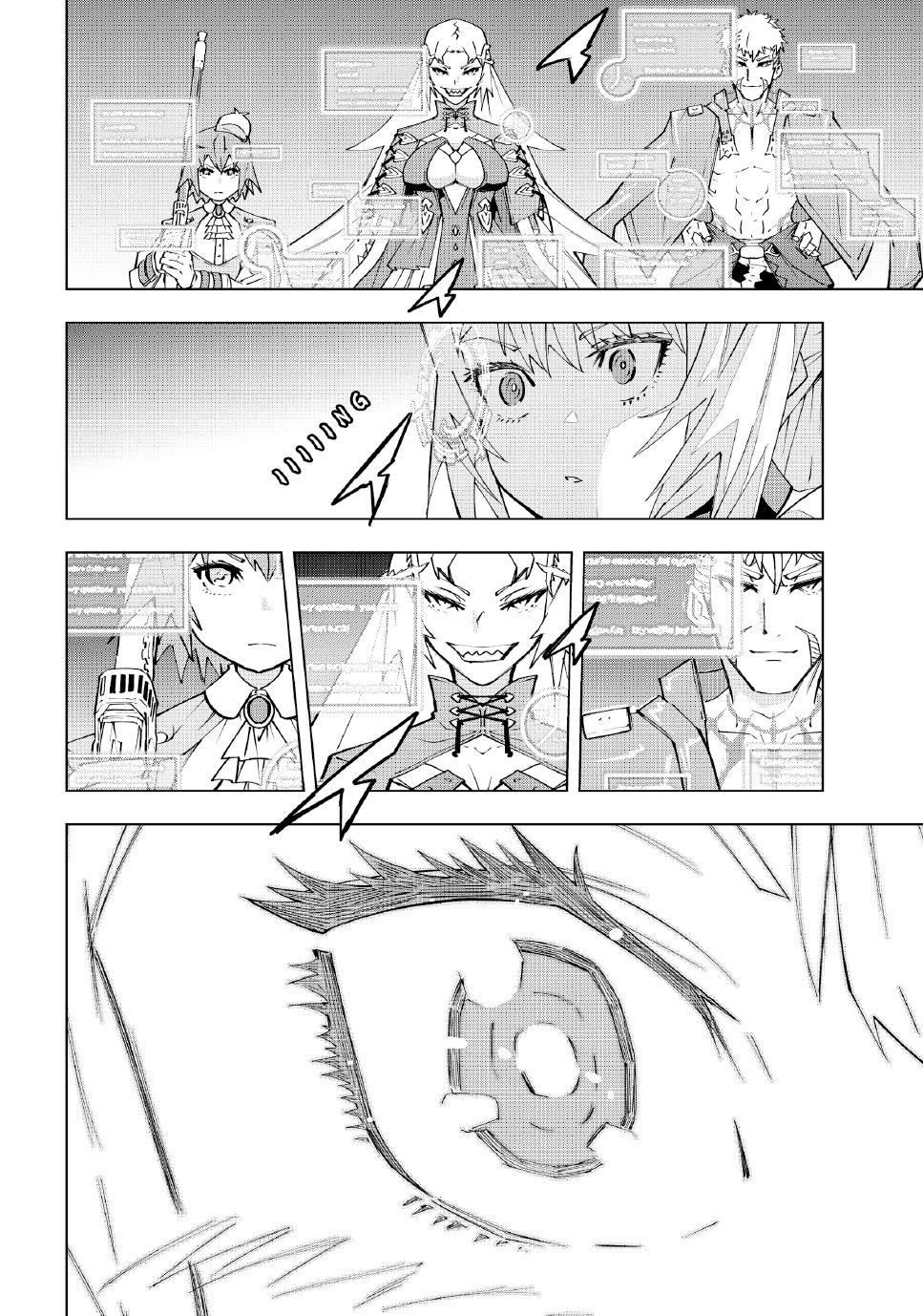 Page 2 of Chapter 162