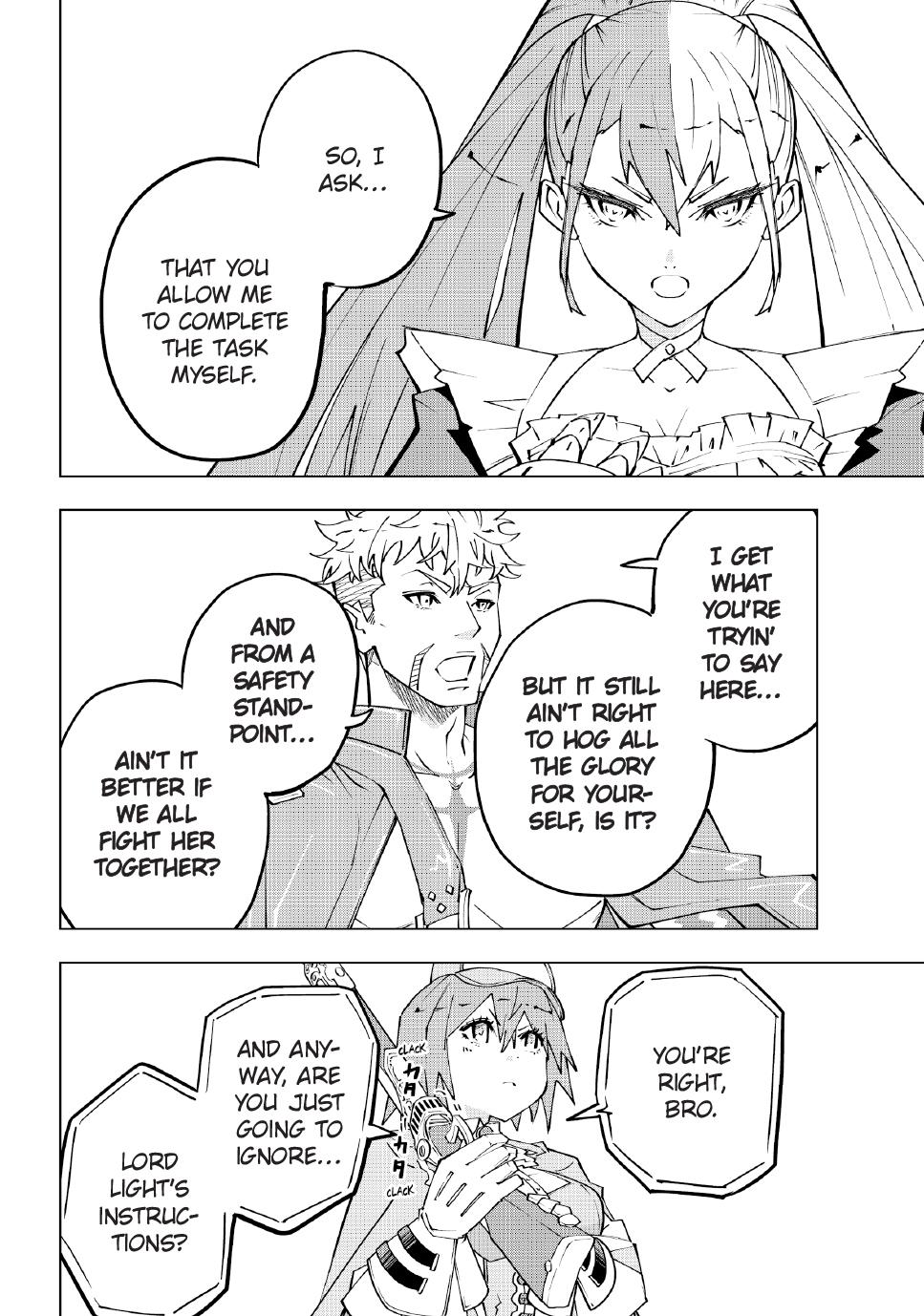 Page 4 of Chapter 162