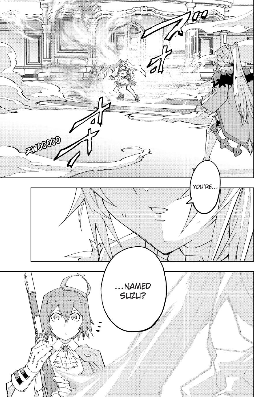Page 15 of Chapter 162