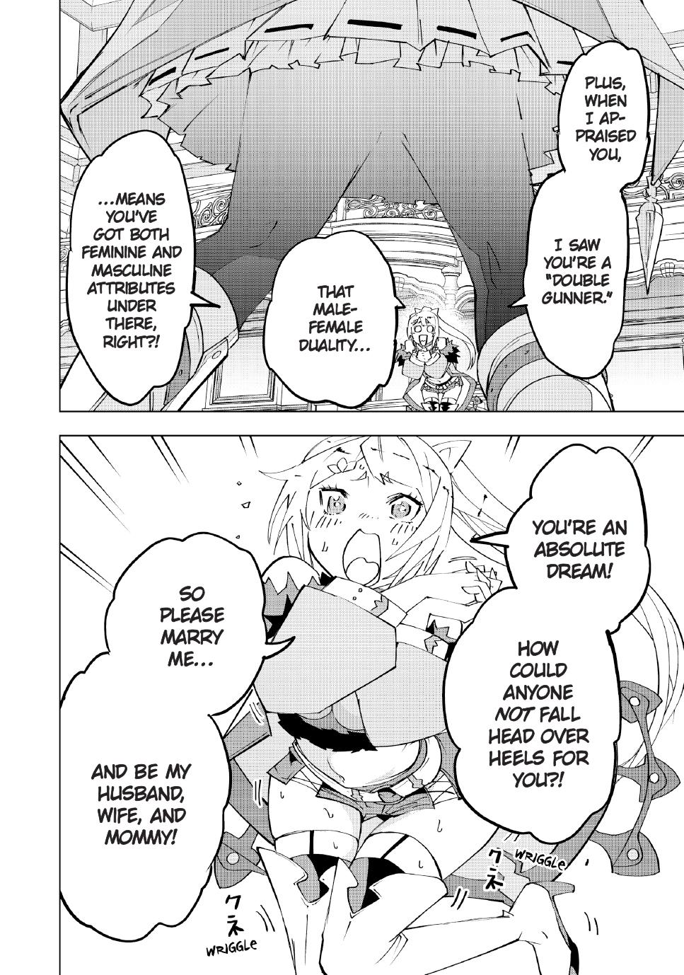 Page 18 of Chapter 162