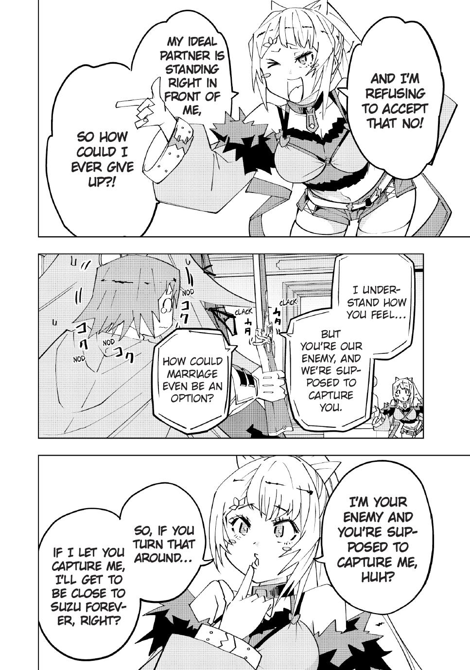 Page 20 of Chapter 162