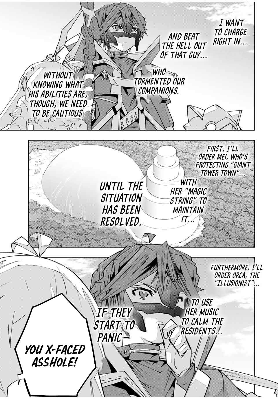 Page 4 of Chapter 163