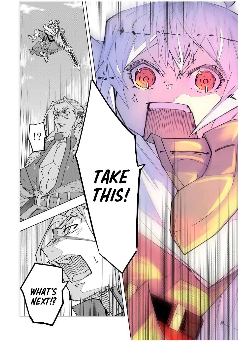 Page 6 of Chapter 163
