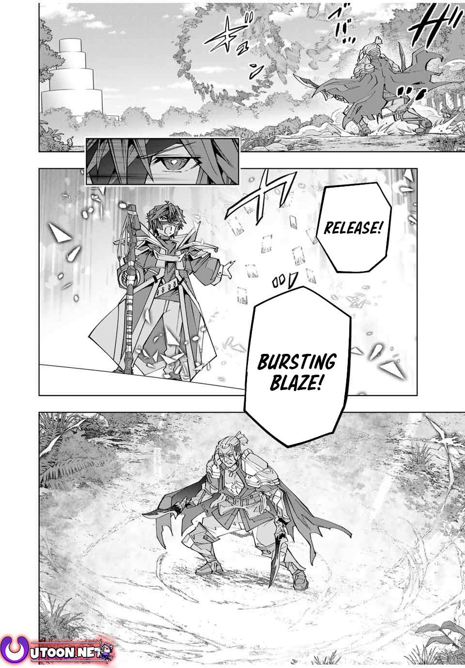 Page 15 of Chapter 163