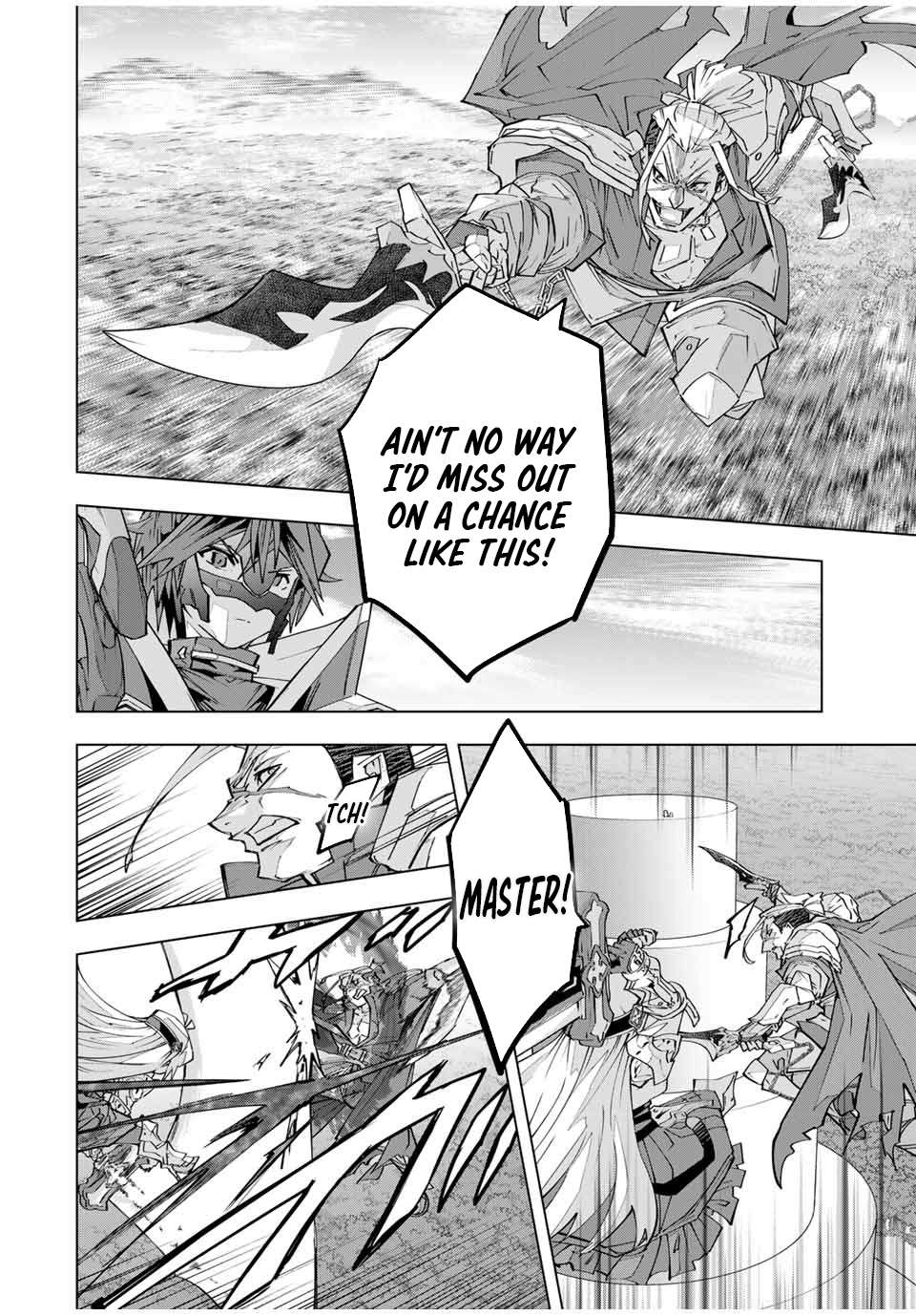 Page 21 of Chapter 163