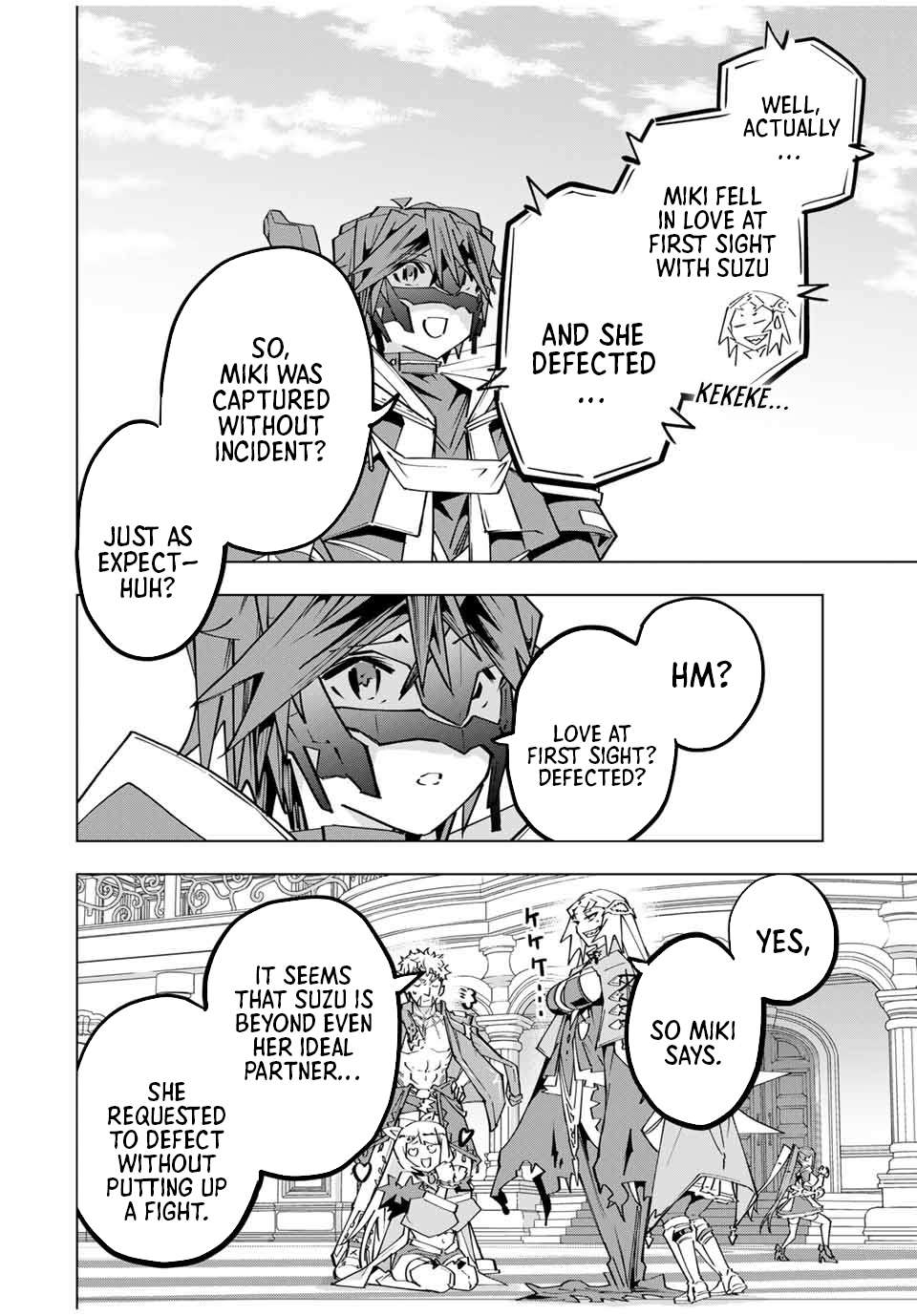 Page 29 of Chapter 163
