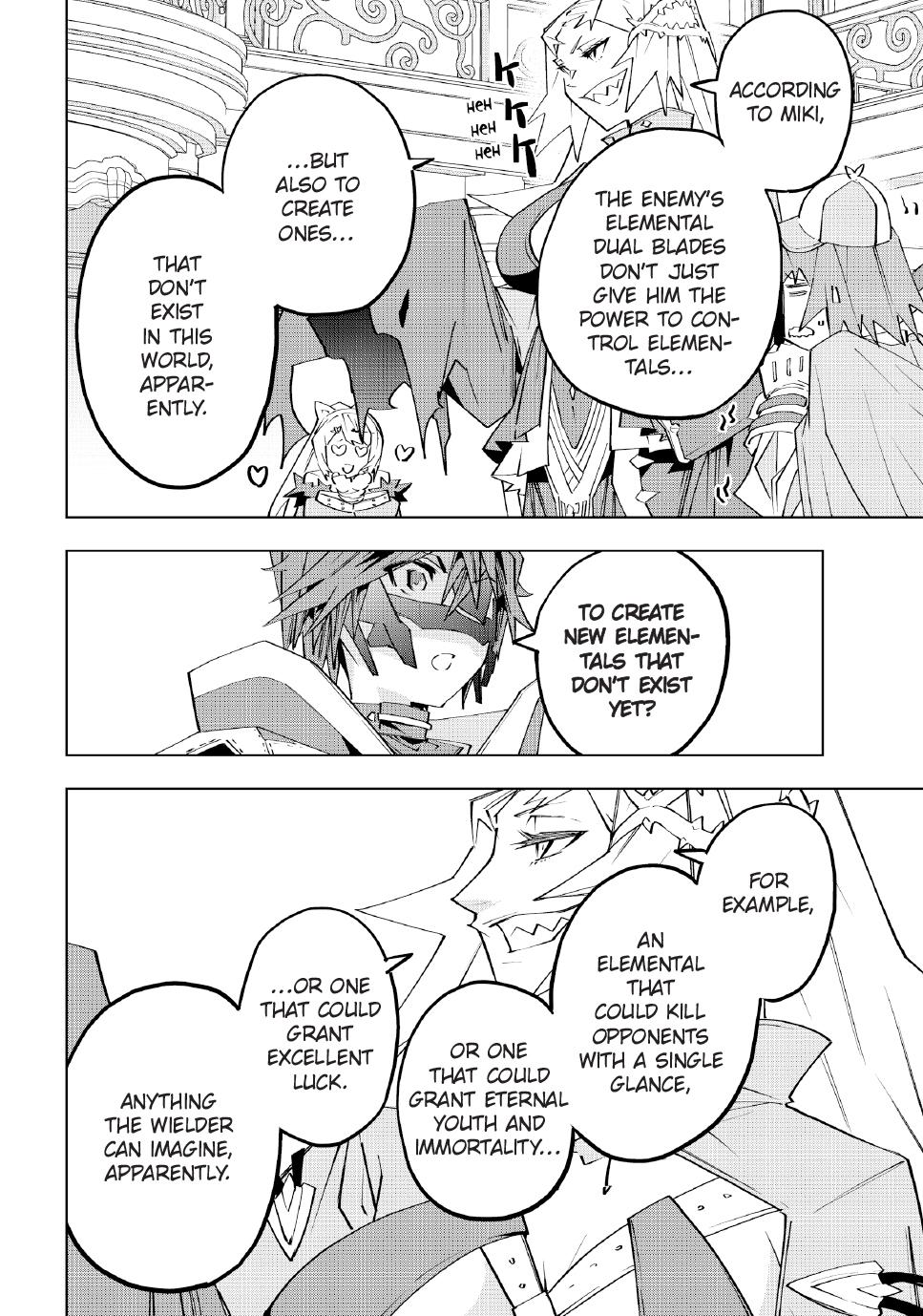Page 2 of Chapter 164