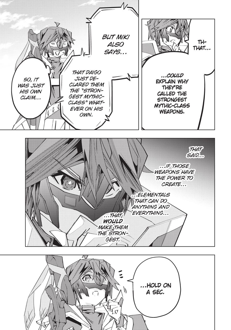 Page 3 of Chapter 164