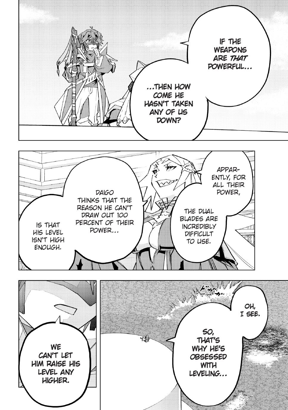 Page 4 of Chapter 164