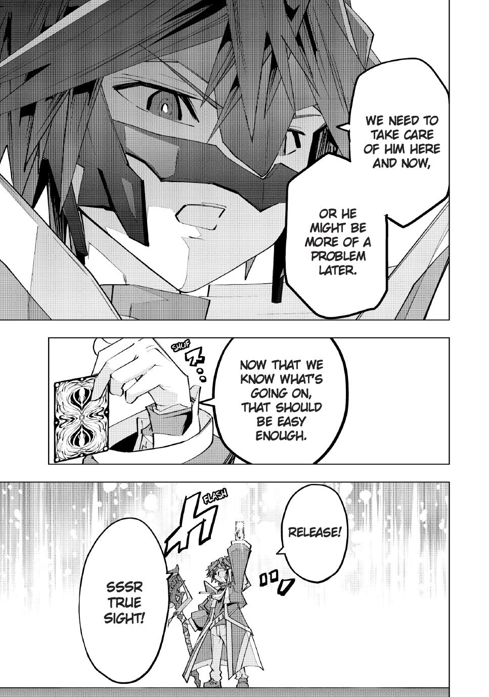 Page 5 of Chapter 164